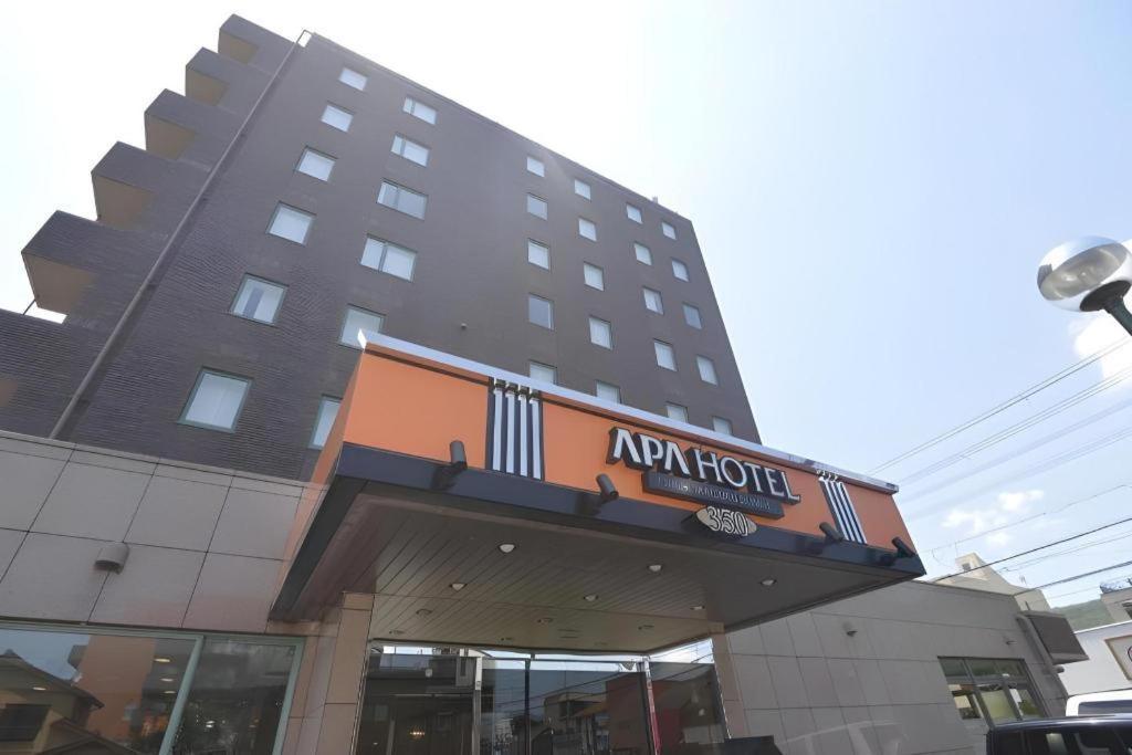 Apa Hotel Nishimaizuruekimae Exterior foto